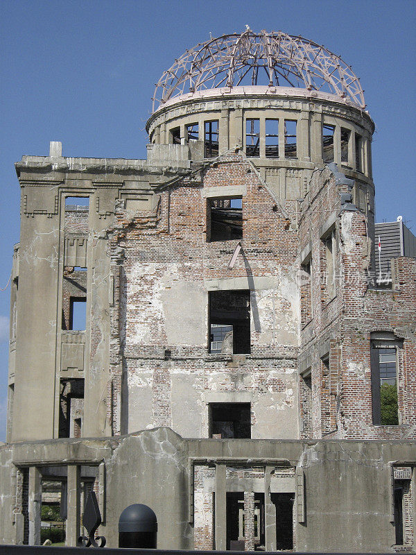 Hiroshima A-Bomb Dome memorial in Japan